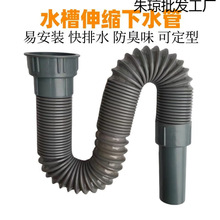 �N��ˮ��ˮ�ܿڏ��ڏ�䓽z��s�Ӻ���C��׃����ˮ��