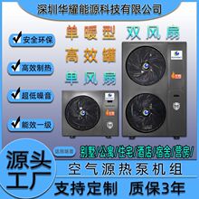 ����׃�l��ʽ��ÿ՚��ܲ�ů����һ�w�C����ʡ�30% �e����Ԣ�m��