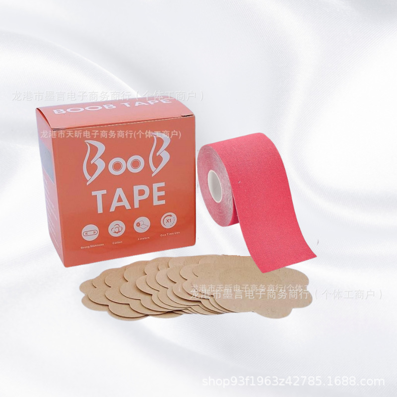 Verano BOOB TAPE pectoral pegatinas de silicona pegatinas anti-caída velcro invisible deportivo se puede usar