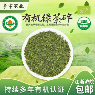 �ЙC�G�������l500g���ݲ�12-60Ŀɢ�b�決����EU��NOP�ЙC�J�C