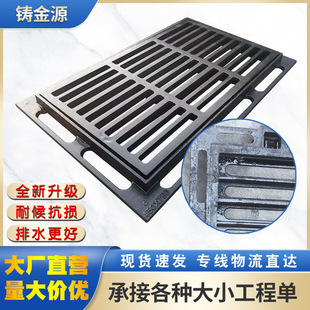 ��ī�T�F������450*750�S�ҬF؛ֱ�N���I��ˮ����������ˮ���w��