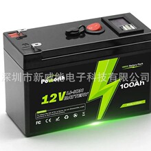 12V100Ah 3S6P 18650�늳ؽM�m��춇��F�� ����܇ ��ͯ늄�܇�