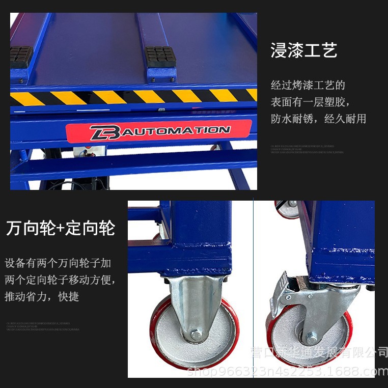Elevador de desmontaje y montaje de baterías de vehículos de nueva energía, plataforma de desmontaje y mantenimiento de paquetes de baterías de vehículos, elevador de baterías neumáticas