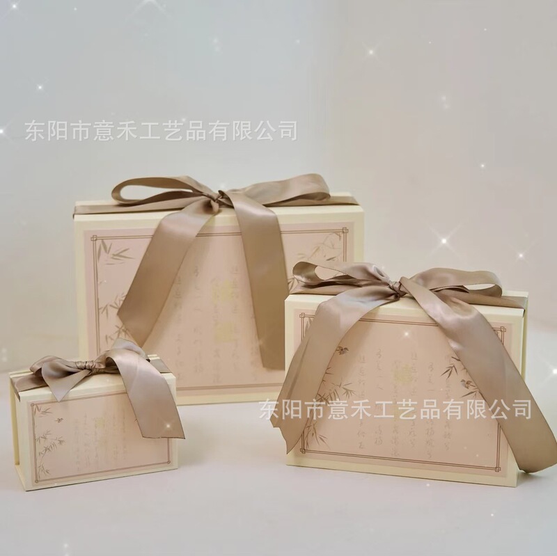 禾湾d 01見喜中国式結婚喜糖創意結婚式喜糖箱お土産婚約返礼糖果箱|undefined