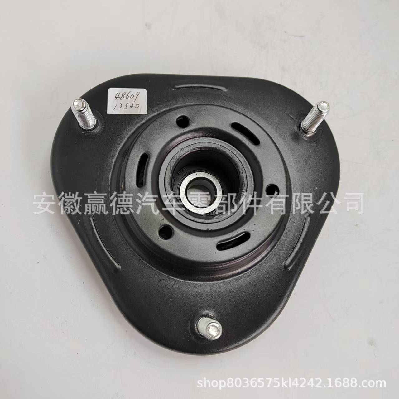 48609-02220 48609-02290 48609-12520 48609-12530 Top Glue Directly Supplied from the Manufacturer