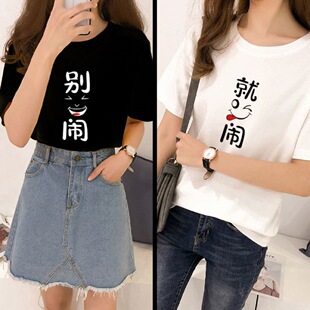 �e�[���[Ȥζ������H�b�ļ�����T������������·���