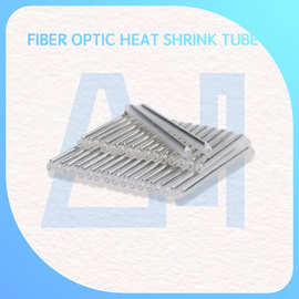 光纤热缩管 60mm/40mm 光纤熔接保护管 光纤热缩套管 FTTH光纤熔