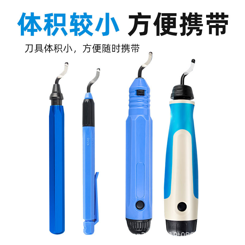 Cuchilla raspadora de acero rápido con cobalto para recortar y desbarbar, herramienta raspadora de orificios internos con mango de plástico, cuchillo de recorte para biselado de metales