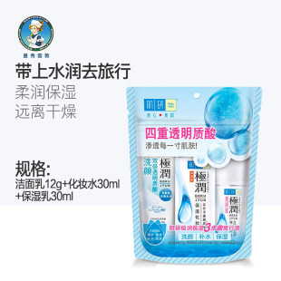 ���ИO��������Һ���yˮ�������������������b�o�w���b���