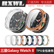 mWatch8ֱ횤Galaxy Watch 8ȫTPUo40/44mmܛ