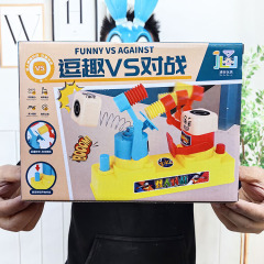 D033022WD Children's Goalkeeper Dual-Player Battle Toy Parent-Child Interactive Desktop Game Boxed For Sale