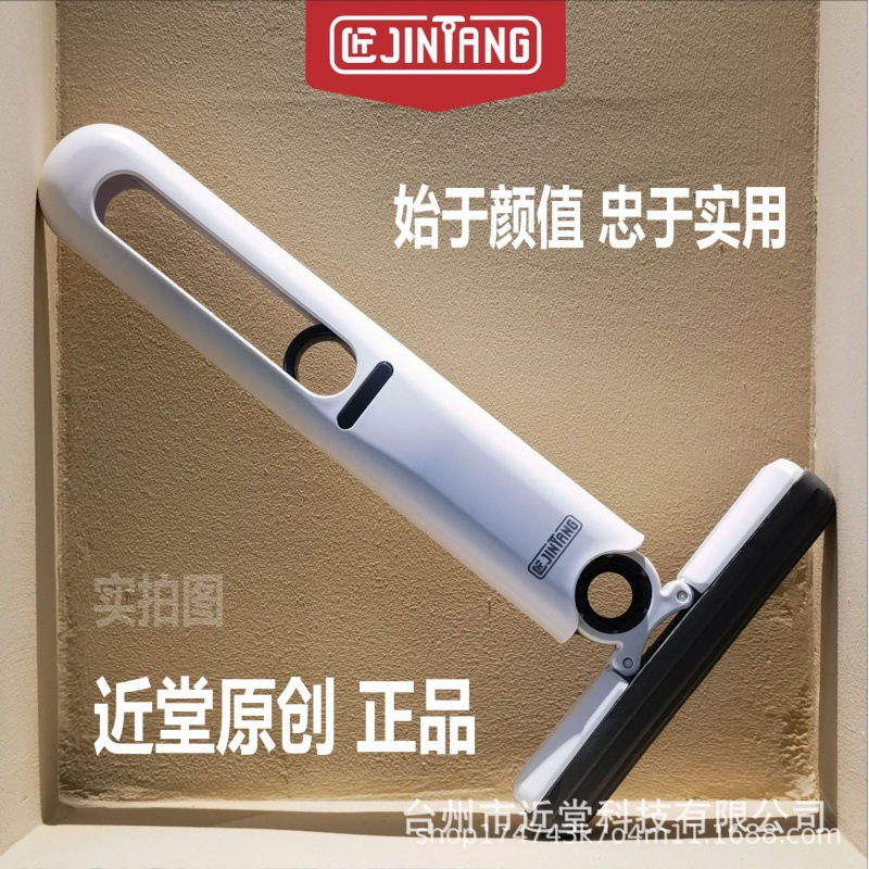 Multifunctional desktop lazy mini mop hand-held hand-free sponge absorbent toilet toilet kitchen household