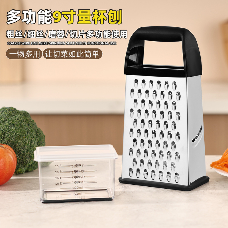 9インチステンレス立体削量カップ精確分量野菜とジャガイモの野菜切り器多屑磨蓉野菜切り器家庭用|undefined