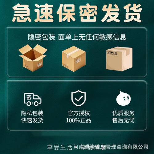 DAVID David ovulation (LH) high-precision ovulation test adult pregnancy test paper colloidal gold method wholesale