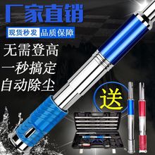 吊顶神器静音王全自动打钉器射钉神器新款炮钉混凝土射钉工程专用