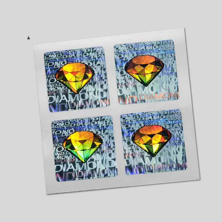 激光防伪标镭射防伪标签 激光防转移标签撕毁无效防拆贴全息商标