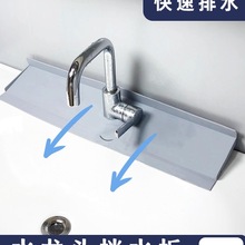 ˮ���^���z��ˮ��N����ˮ����ϴ��ط��R��ˮ�lˮ��߅����rδ��