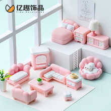 ����Q����ɫ�Ҿ�ϵ��  �����ֹ�diy�b�Ʒ���΢�s�͏d�쾰С�[��
