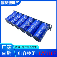 ����������� ���17V116F ��܇�������������o�ƿ���ͷ���500F