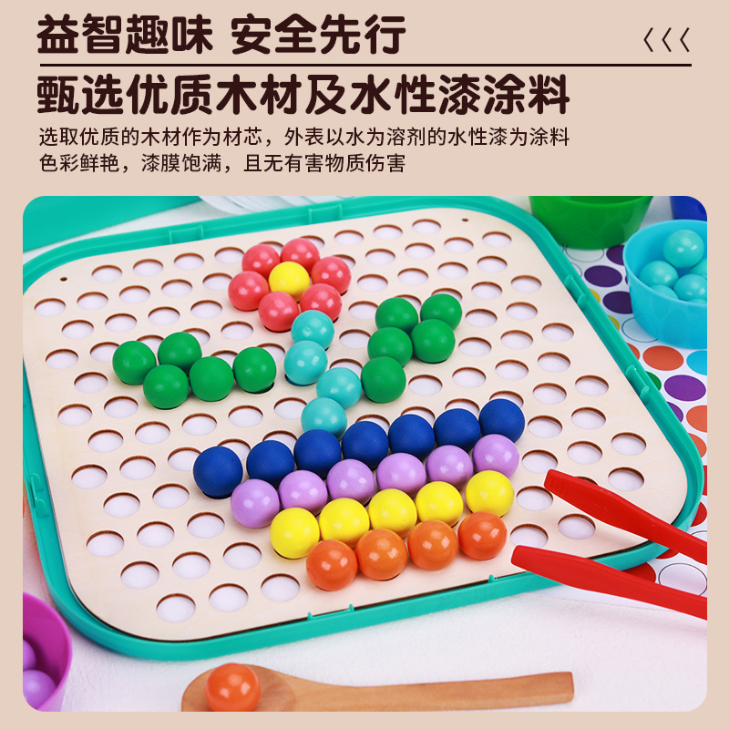 Granos de madera coloridos de los niños Bola de clip de los niños Juego de educación temprana cuentas de clip ayudas didácticas educación temprana concentración entrenamiento Juguetes