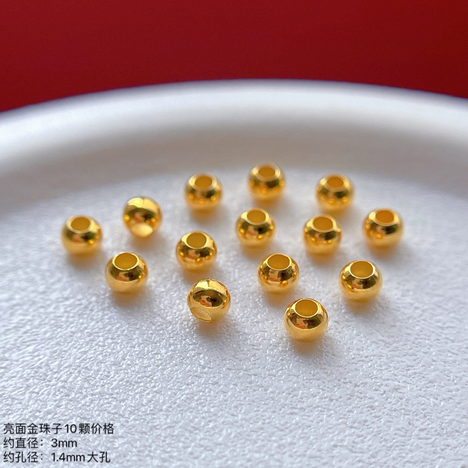 925 Ancient Silver Gold-Plated Accessories, Shiny Small Gold Beads, Spacer Beads, Round Beads, Loose Beads, Small Beads, Fortune Beads, DIY Jewelry