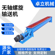 �������P������C �g������ݔ�͙C �ݗU��ĩ�w�����ϙC���Zι�ϙC