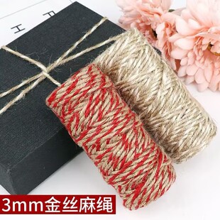 ���lз�K�Ӱ�ý����Ӿ����pɫ�޾��K�����b3mm�t�����g���K��