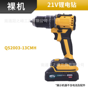 13mm�_�����������늟oˢ���荼��b�������늄��ݽz�����b