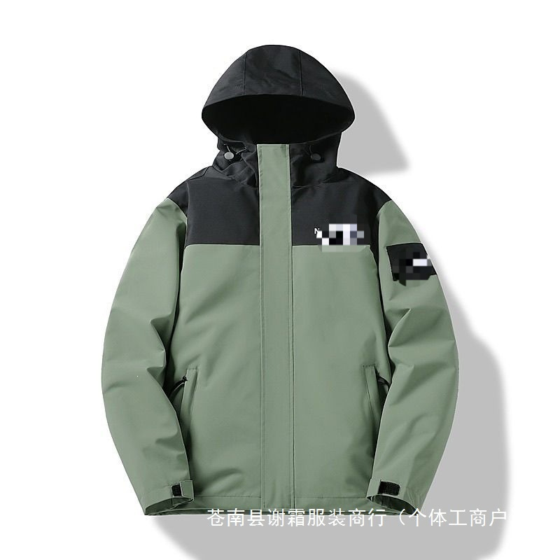 North Face outdoor windproof jacket with embroidered hood, suitable for couples, men's style, mountaineering jacket, casual and fashionable, wholesale North Face outdoor windproof jacket with embroidered hood, suitable for couples, men's style, mountaineering jacket, casual and fashionable, wholesale