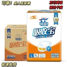 �ɿ��������˼���ѝ���������o�|���������|���M��������ѝ�|