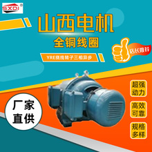 ɽ늙CYREϵ@Dஐ늄әCȫ~ȦSֱ