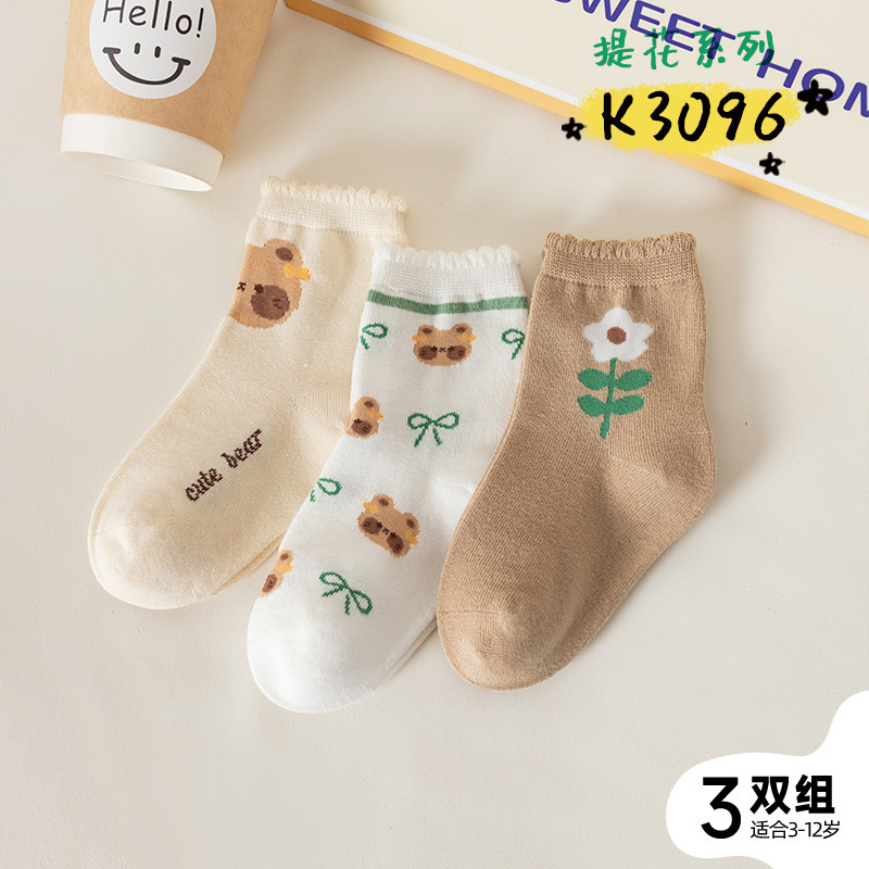 2023秋の新商品の中で子供の女の子のクラスaのかわいい熊のレースの子供の靴下の骨なしの精練綿の中筒|undefined