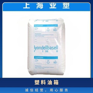 HDPE �����°����� 5621D �ߏ��� ������ �ͺ� ����ϩԭ��