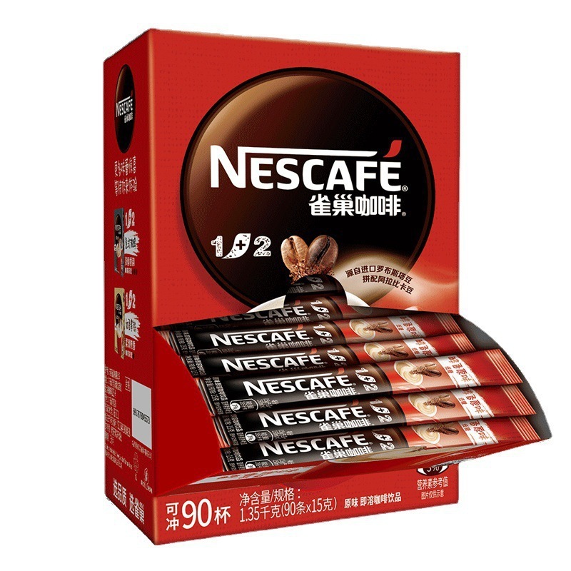 ネスレコーヒー 100パック フラッグシップ オリジナル ミルク風味 エクストラストロング 1+2 コーヒー粉 インスタント卸売|undefined