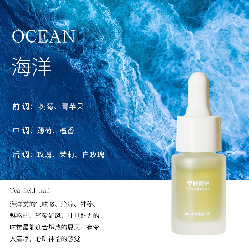 金钟罩扩香石香薰精油持久散香水无火香熏摆件礼盒装送女生礼物品|undefined