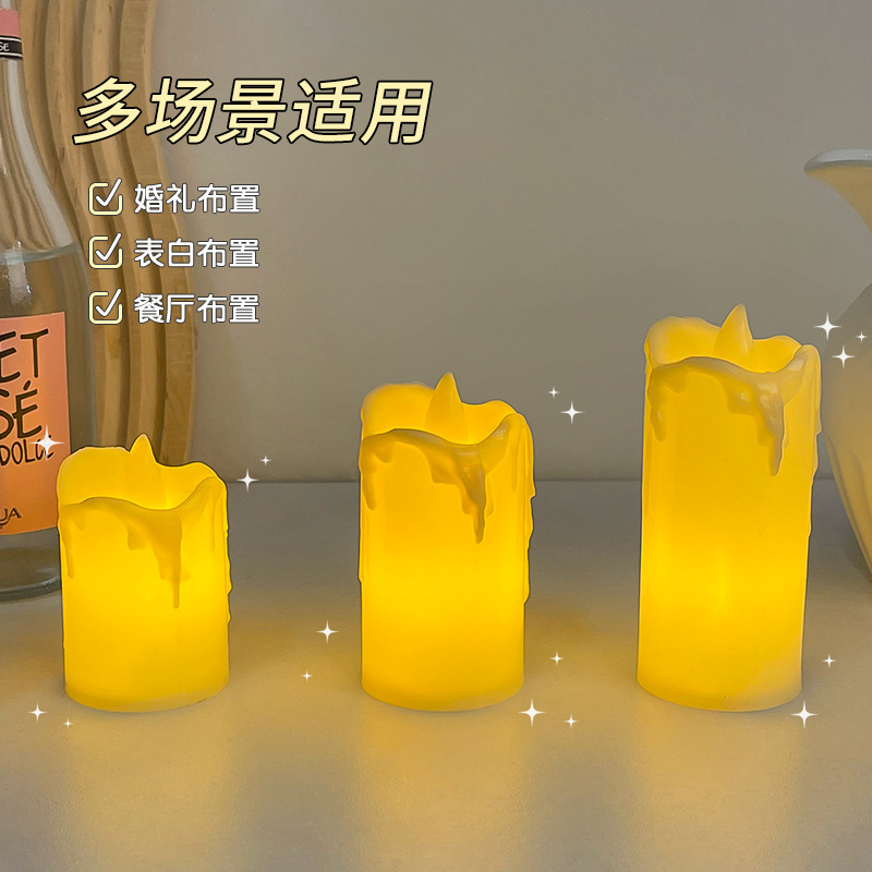 仿真led流泪电子蜡烛灯酒吧求婚表白现场浪漫装饰氛围灯桌面摆件|undefined