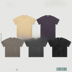 BE Men's Clothing | 2025 Spring and Summer 260G Washed Whitening Wrinkled Round Neck Men's Short Sleeve Trendy Men's Short Sleeve T-shirt