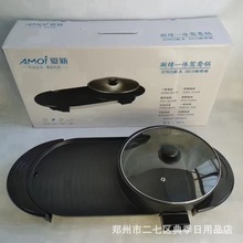 ���¶๦�ܷ��w늟���̿�һ�w����x��偟o�����t�๦�ܿ��P���l