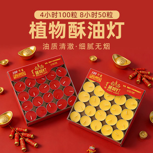 �����᡿���͟�4С�r100���X���L������ǰ�������ßo��Ϟ�T�����l