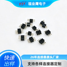 ���PH2.03.0&4.0&3.0�p�� H2.0+2.0 �p��180�ȭh����2XNP�ՆΔ�