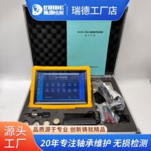 ���RUIDE-VB02�߼��pͨ����ӷ�������ƽ��x�๦�����\��ϵ�y