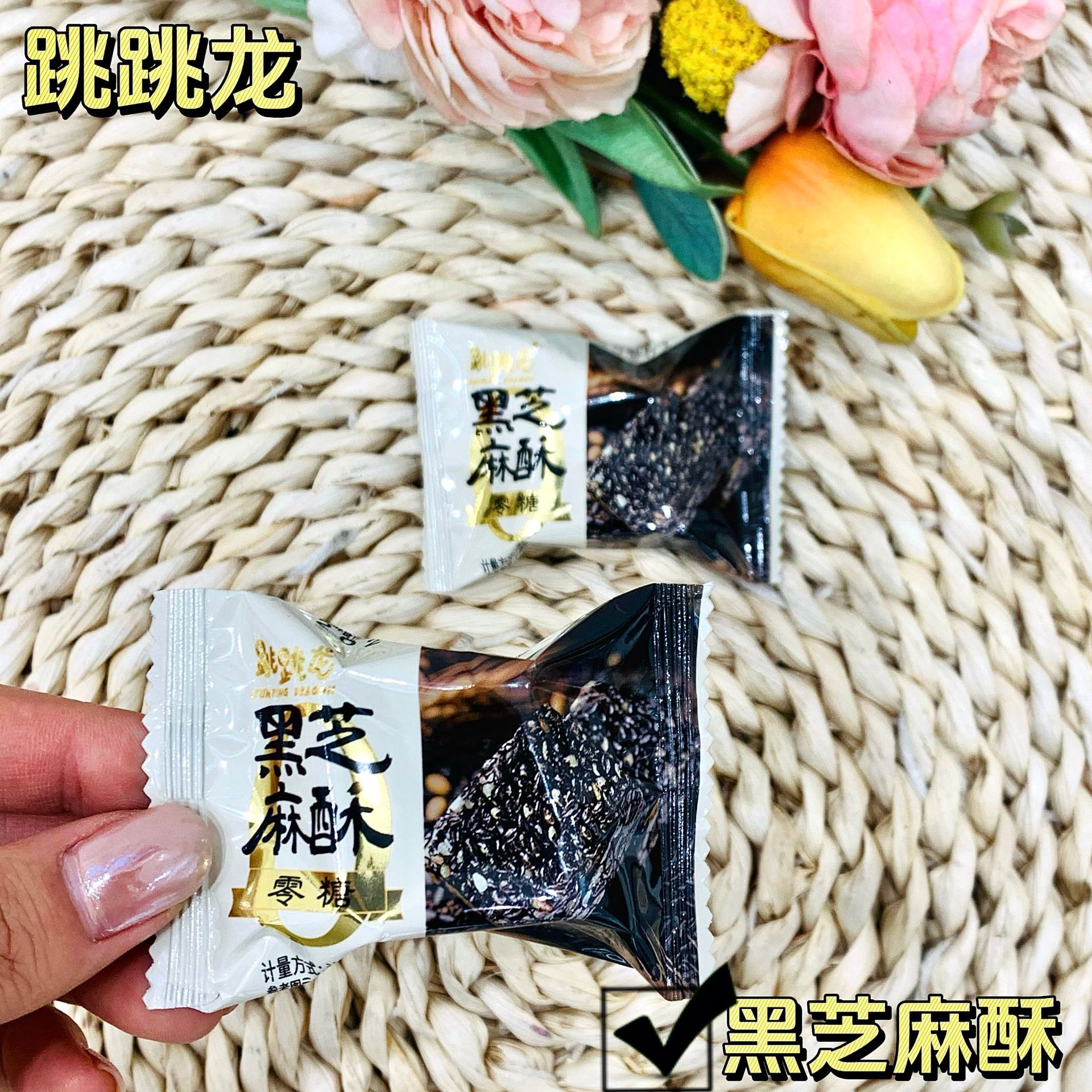 微信图片_20250928084421_1433_187