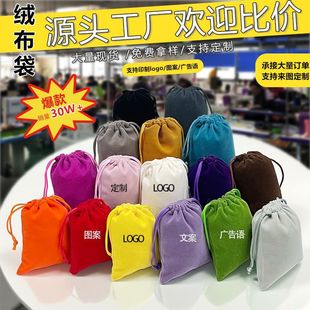 �S��ֱ�Nֲ�q�����ռ{���ɴ̽�ӡlogo����yƷ���Z�q����