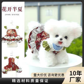 安贝妮幼犬跨境宠物衣服洛丽塔蛋糕裙小型犬衣服小狗狗宠物连身裙