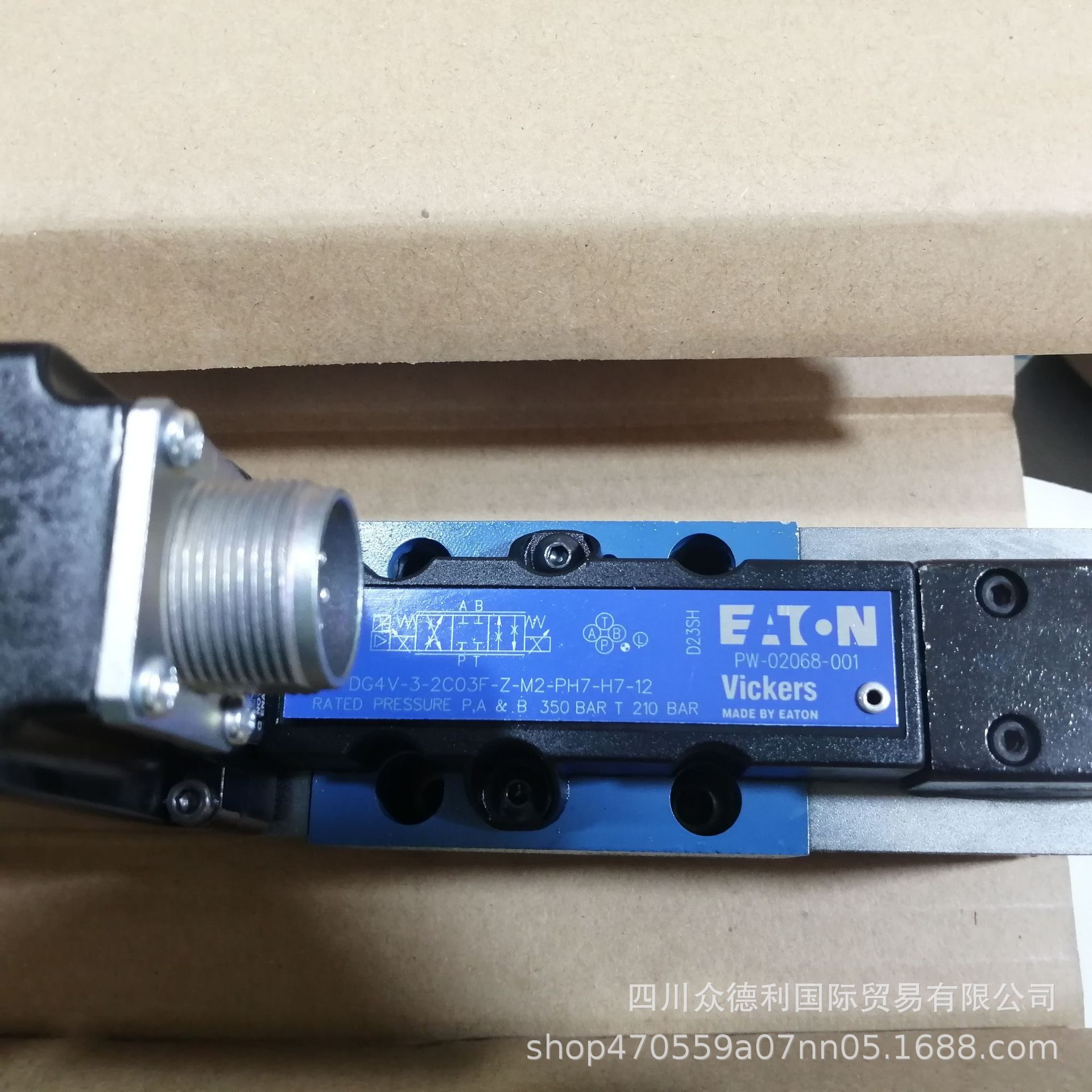 KDG5V-7-2C180N-X-H-M-U-HA1-10伊顿威格士vickers比例阀