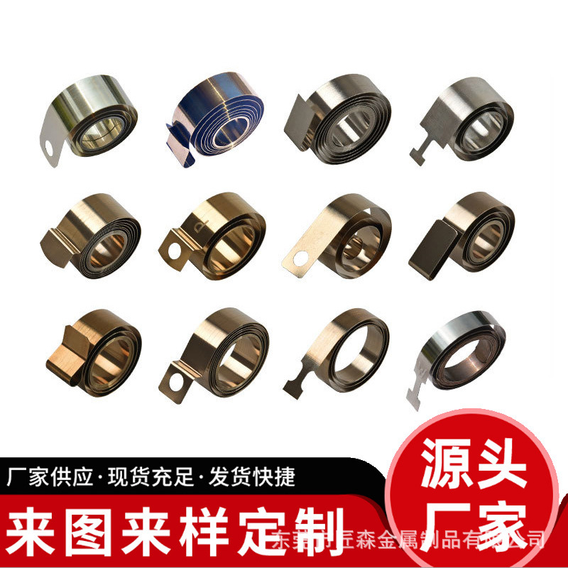 发条弹簧定制-汇总.jpg