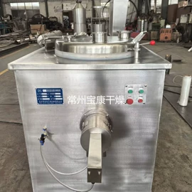 混合机;真空干燥机;箱式干燥设备