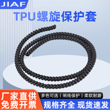 TPU�������o�� ��ĥ늾���|�z���o�� 늄�܇����܇�x܇�����o��