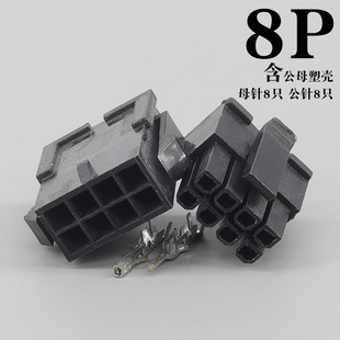 С5557B3.0ĸӲ2-24X@3057늾^Դӿ