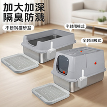 ȫ���]���P䓷���؈ɰ����üӴ���g؈ɰ����R؈�����������Ʒ